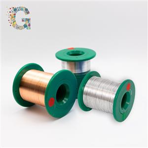 1000010317 | Aluminum Wire